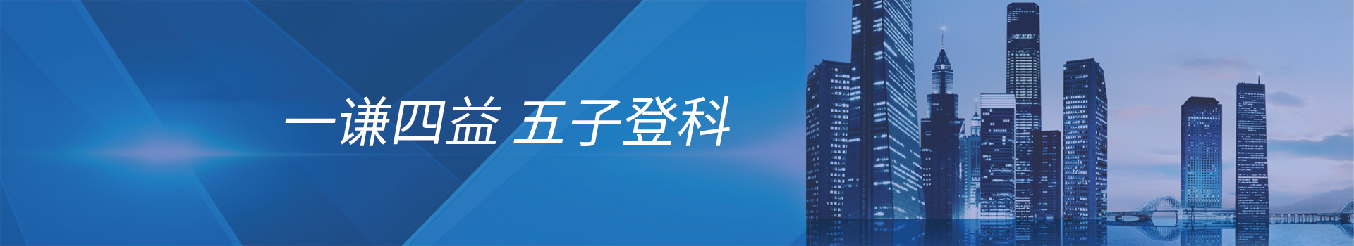 營(yíng)銷網(wǎng)絡(luò)
