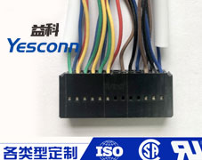 護(hù)套線6
